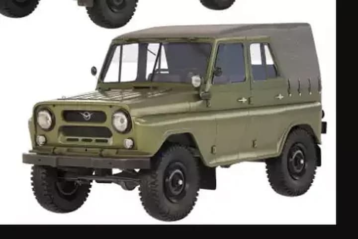 UAZ 469 1970